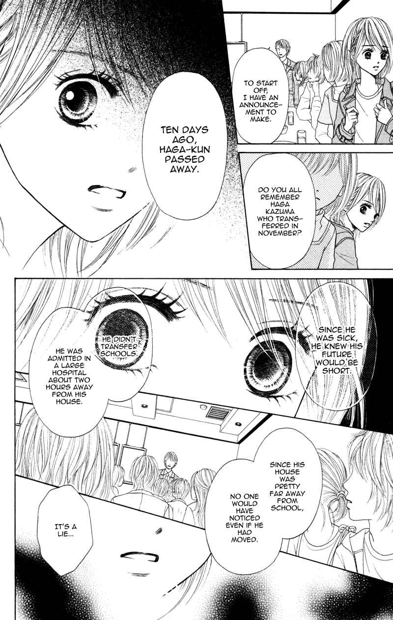 Page 4 Chapter 3 100% Gokuama Kareshi!