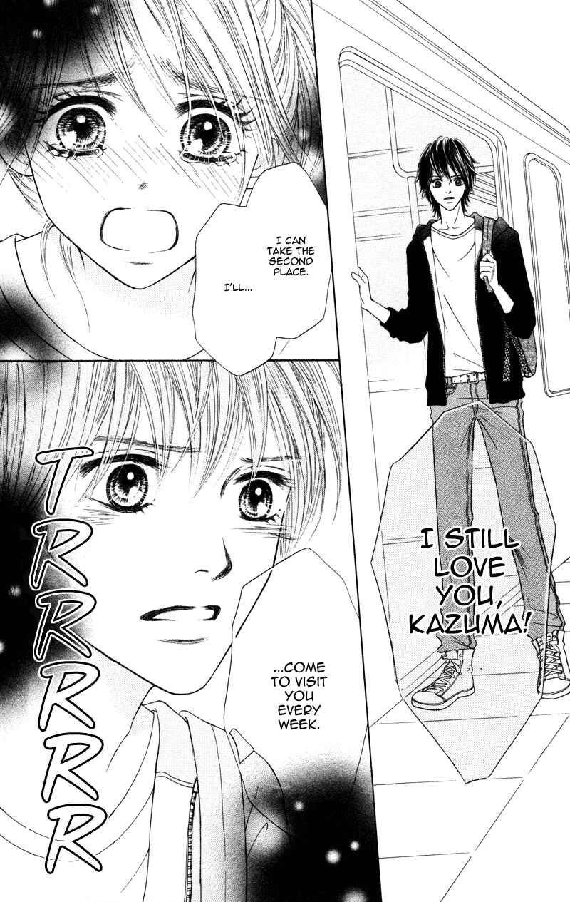 Page 48 Chapter 3 100% Gokuama Kareshi!