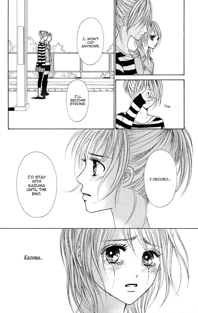 Page 50 Chapter 3 100% Gokuama Kareshi!