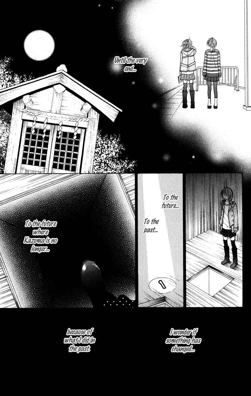 Page 51 Chapter 3 100% Gokuama Kareshi!