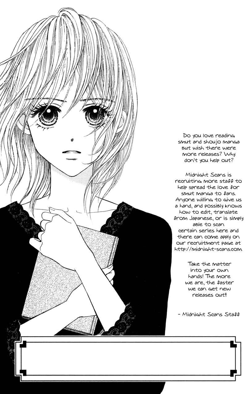 Page 60 Chapter 3 100% Gokuama Kareshi!