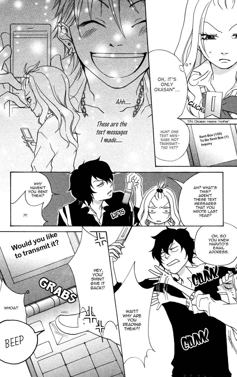 Page 10 Chapter 5 100% Gokuama Kareshi!
