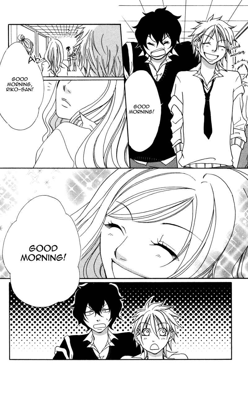 Page 14 Chapter 5 100% Gokuama Kareshi!