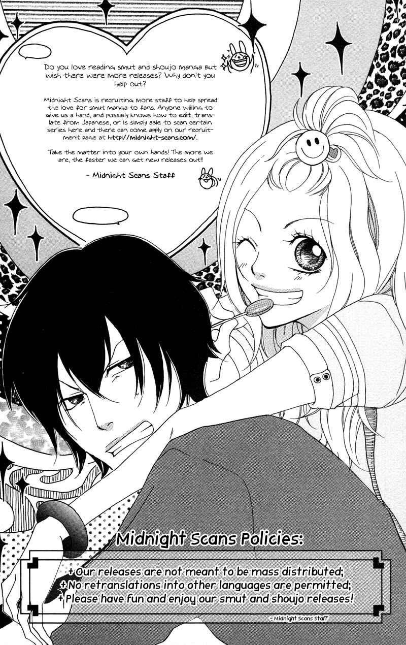 Page 33 Chapter 5 100% Gokuama Kareshi!