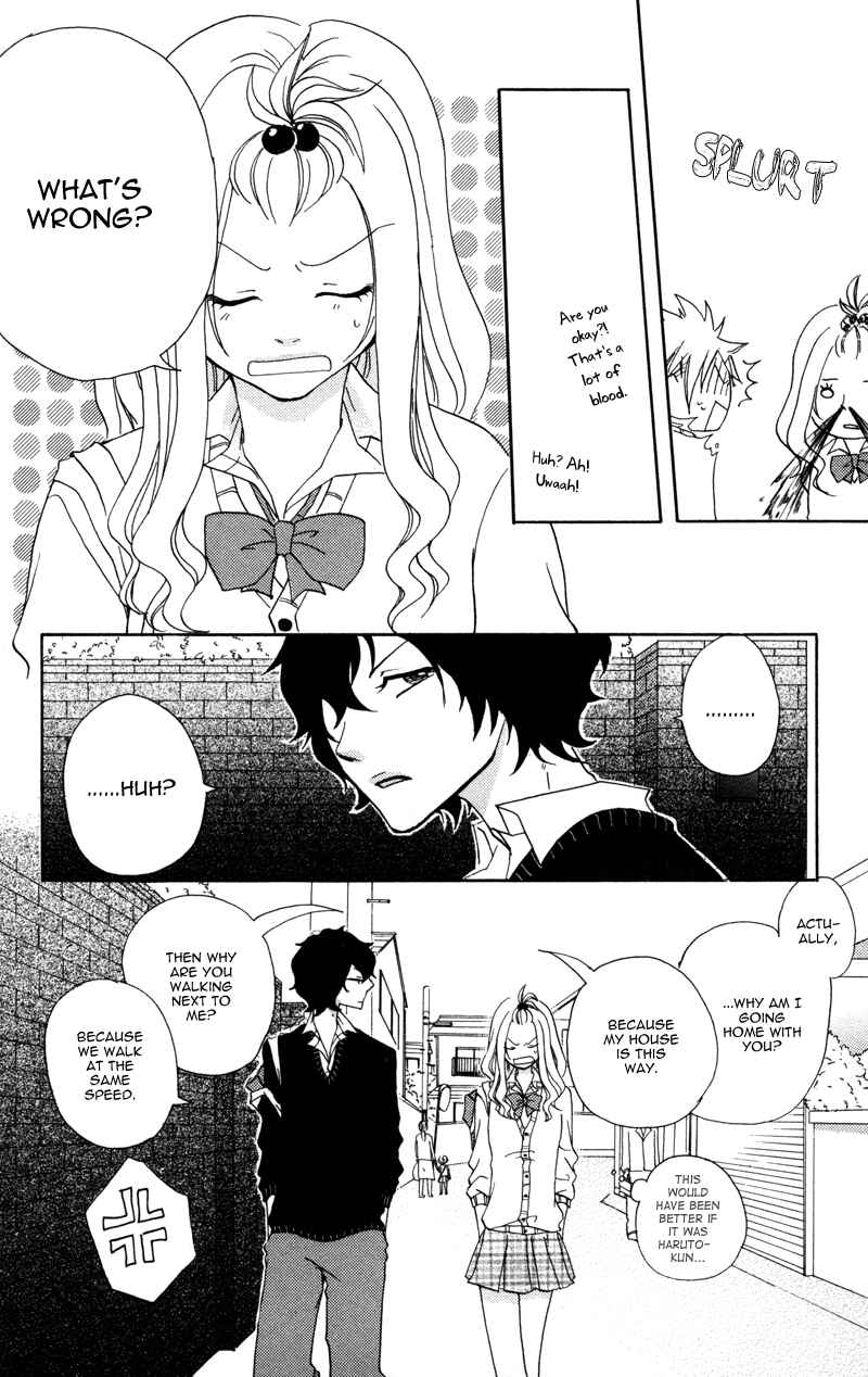 Page 8 Chapter 5 100% Gokuama Kareshi!