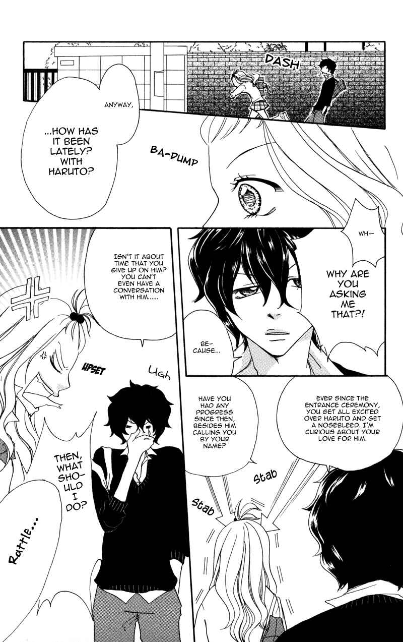 Page 9 Chapter 5 100% Gokuama Kareshi!