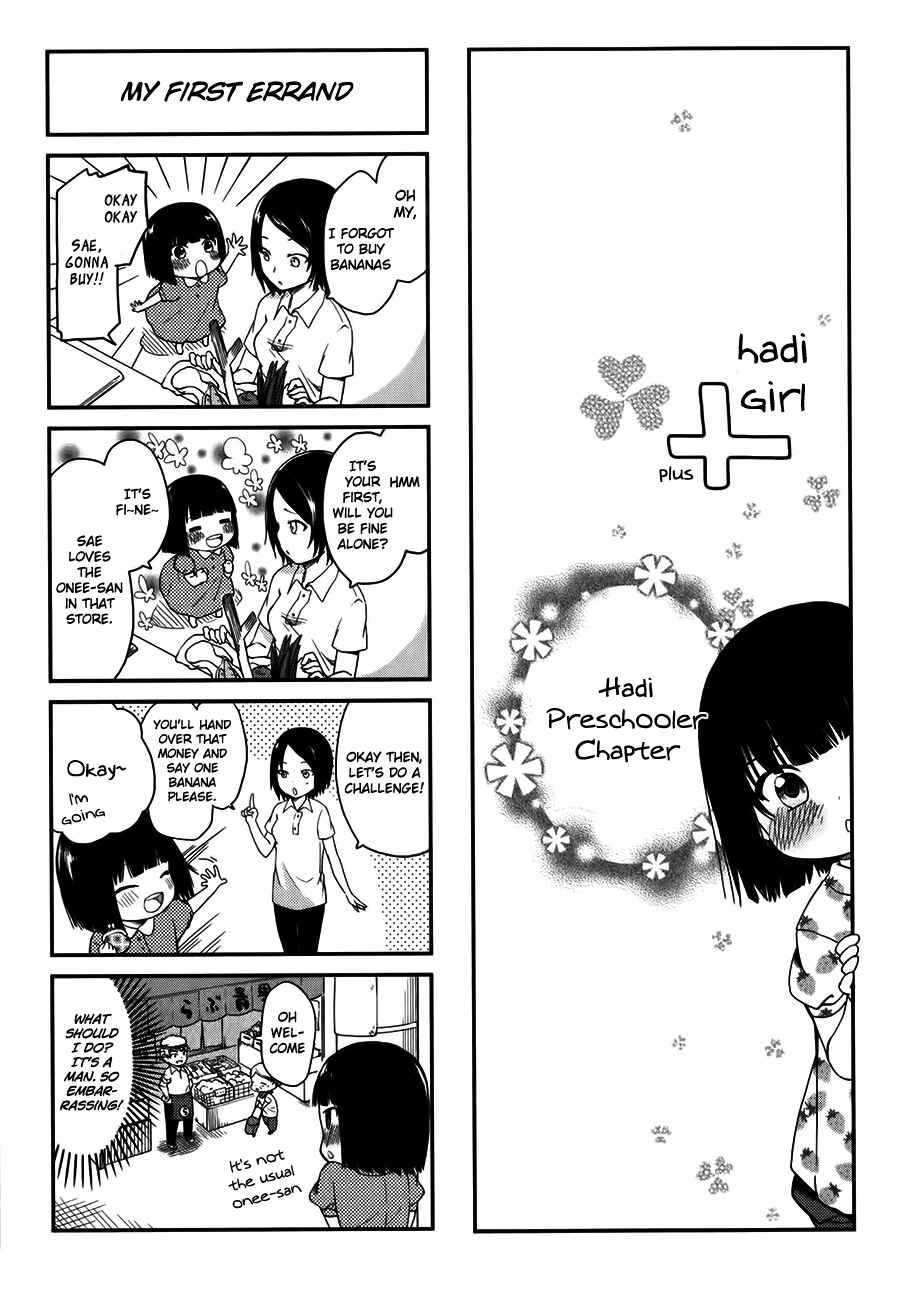 Page 2 Chapter 12.5 Hadi Girl