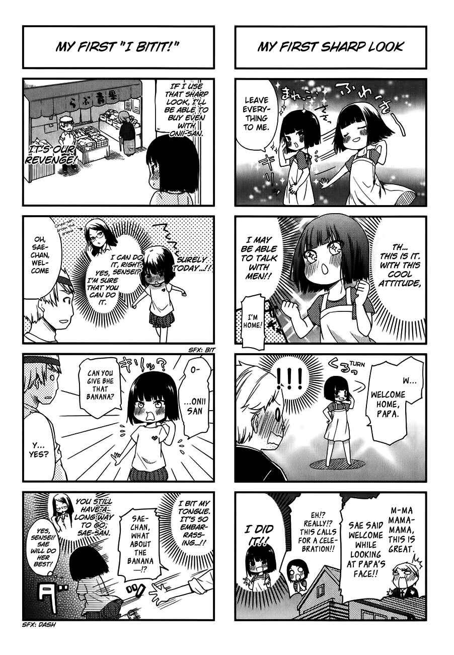 Page 4 Chapter 12.5 Hadi Girl