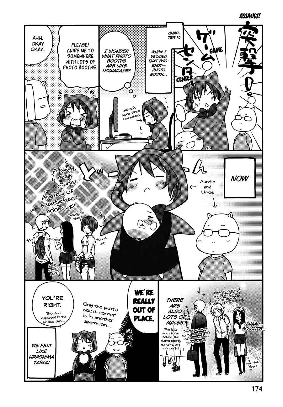 Page 5 Chapter 12.5 Hadi Girl