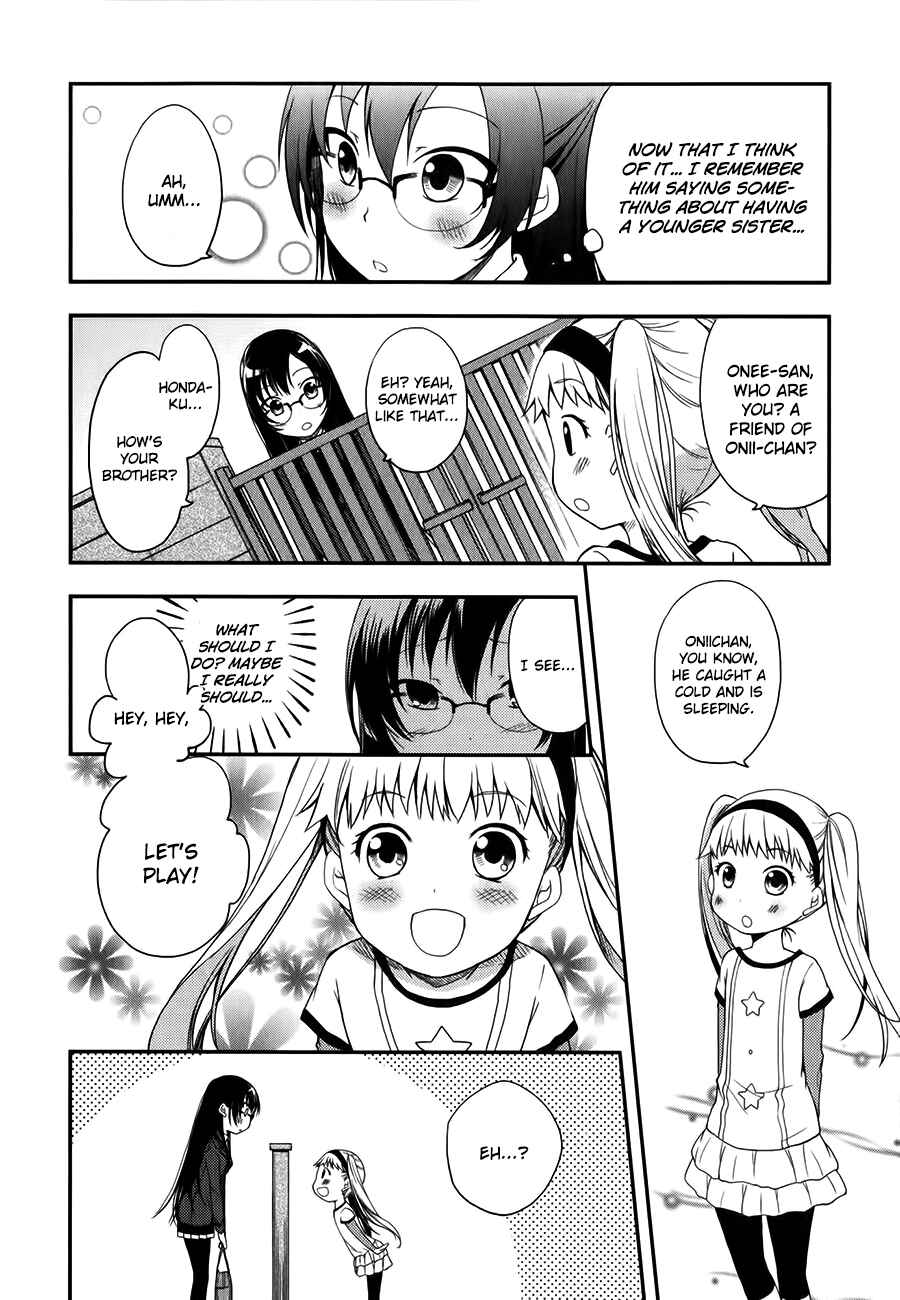 Page 11 Chapter 7 Hadi Girl
