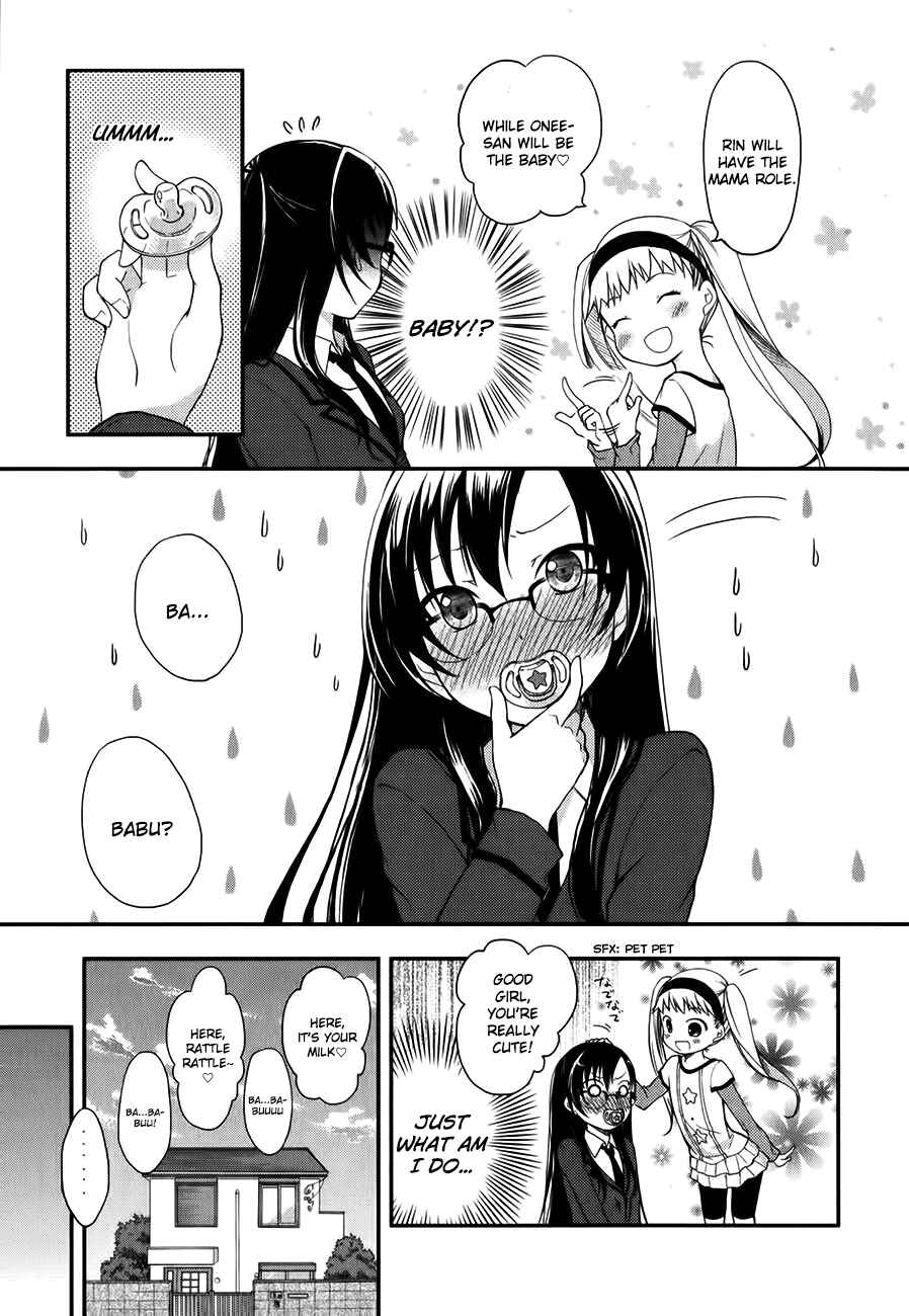 Page 14 Chapter 7 Hadi Girl