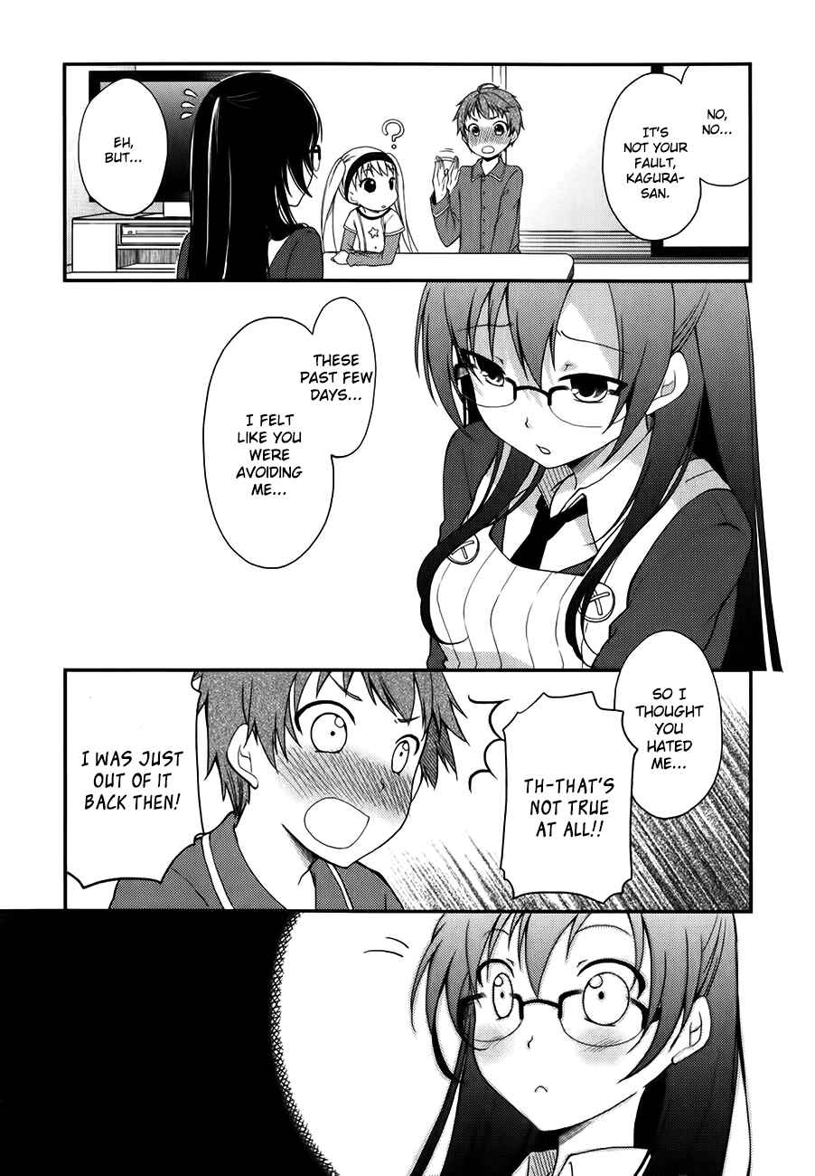 Page 19 Chapter 7 Hadi Girl