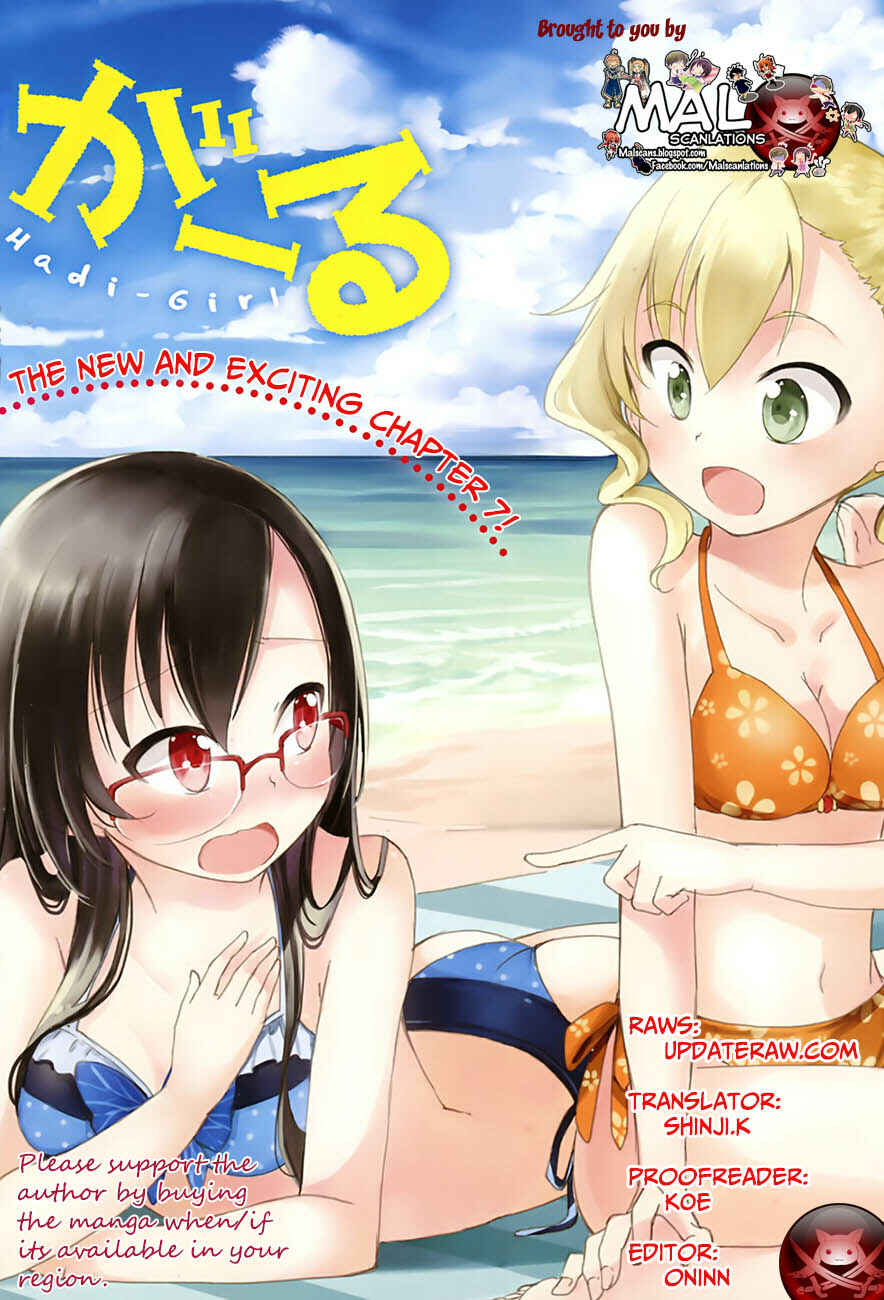 Page 2 Chapter 7 Hadi Girl