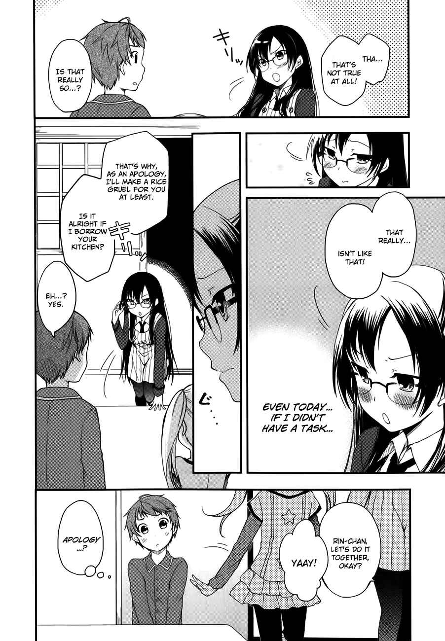 Page 21 Chapter 7 Hadi Girl