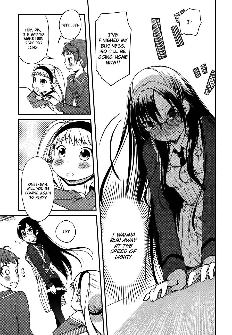 Page 24 Chapter 7 Hadi Girl