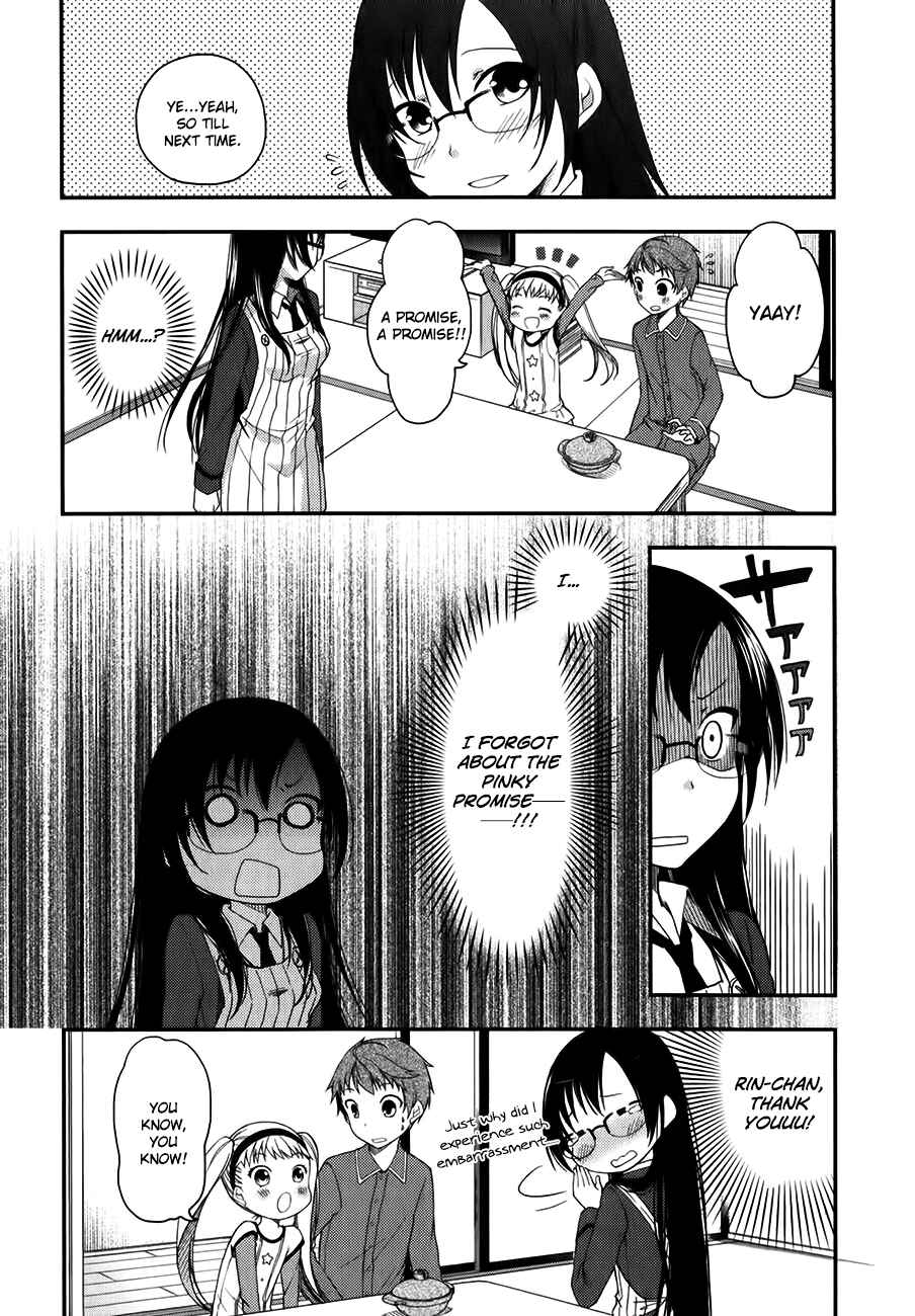 Page 25 Chapter 7 Hadi Girl