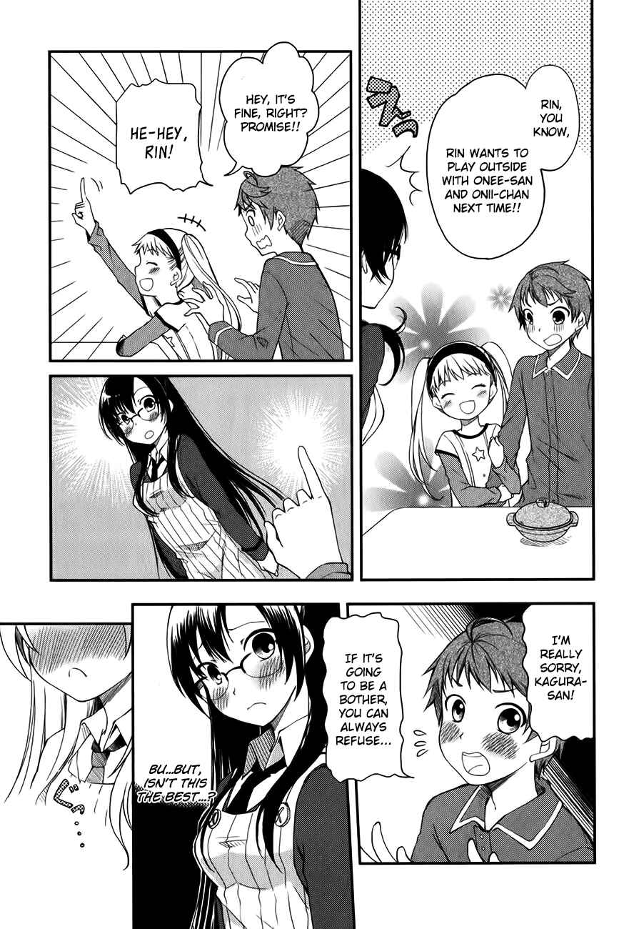 Page 26 Chapter 7 Hadi Girl