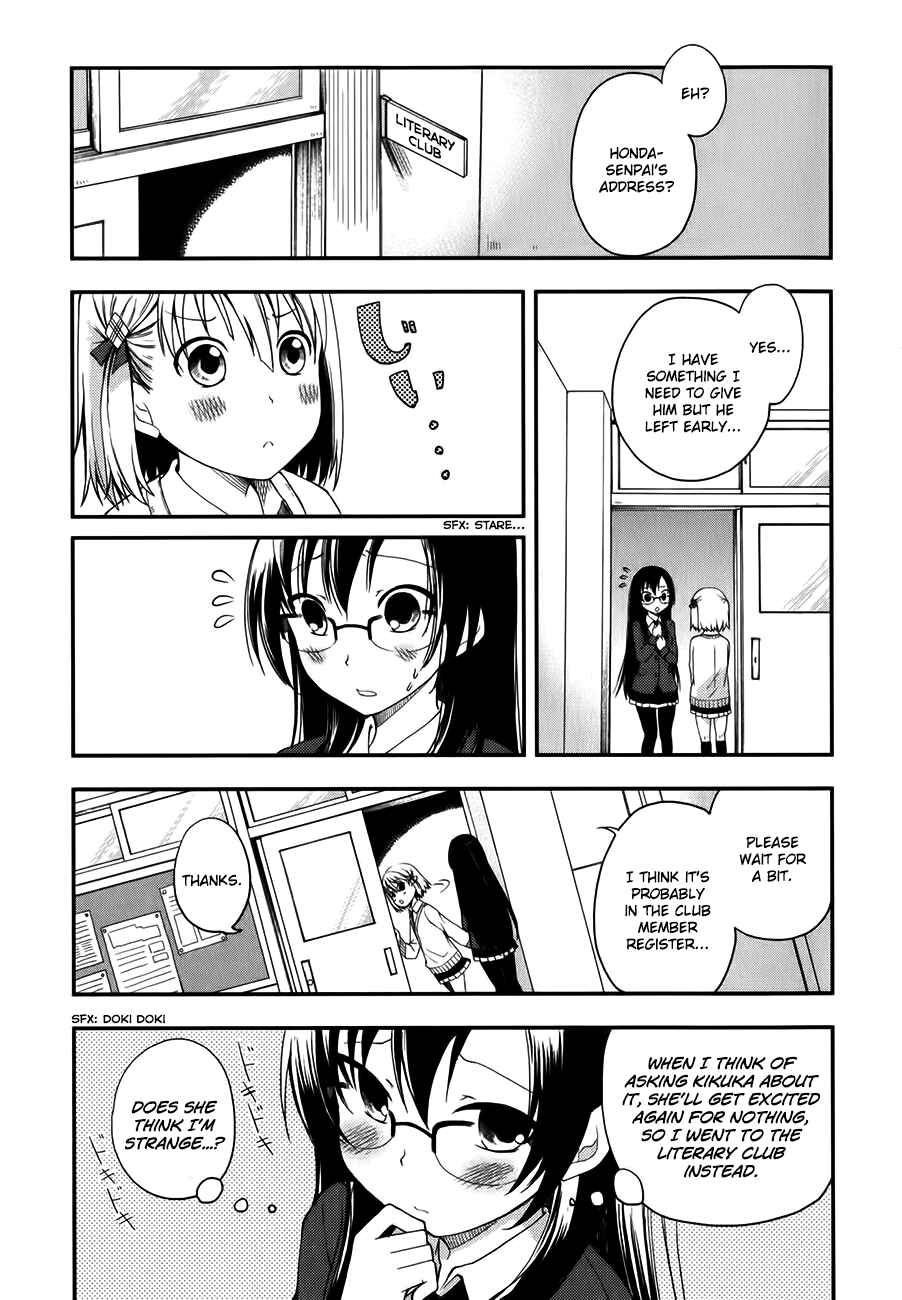 Page 7 Chapter 7 Hadi Girl