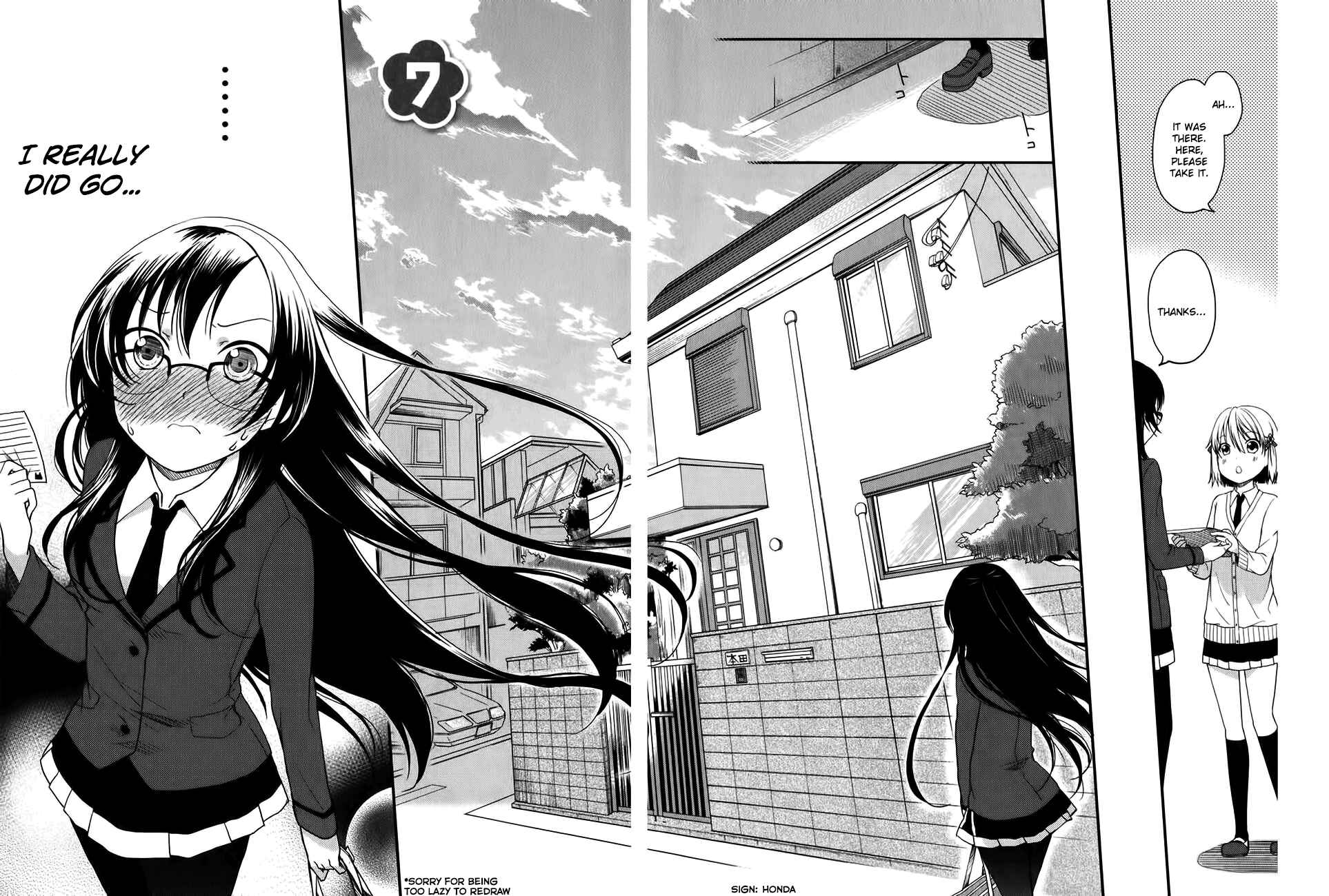 Page 8 Chapter 7 Hadi Girl