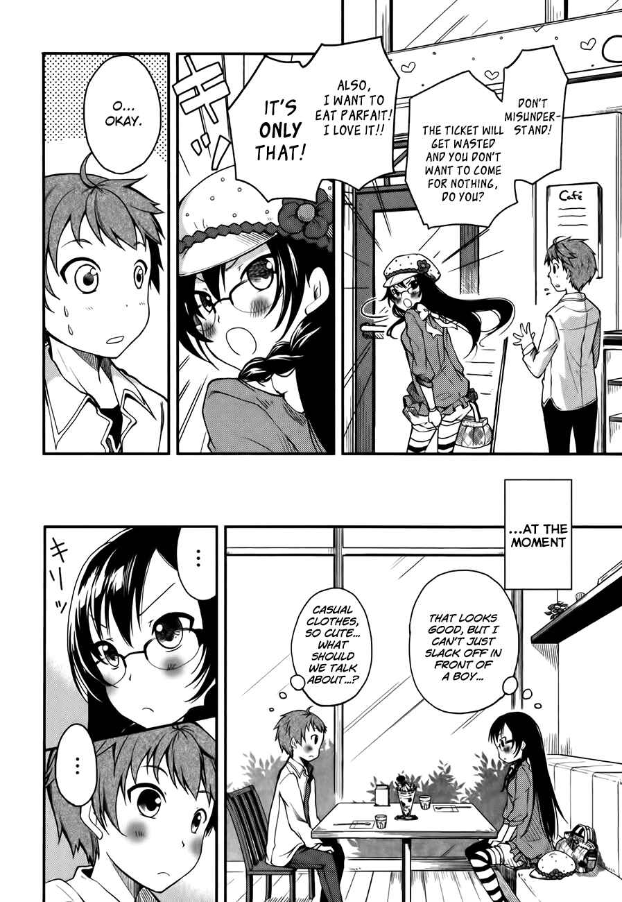 Page 10 Chapter 3 Hadi Girl