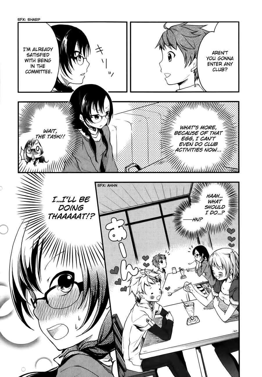Page 13 Chapter 3 Hadi Girl