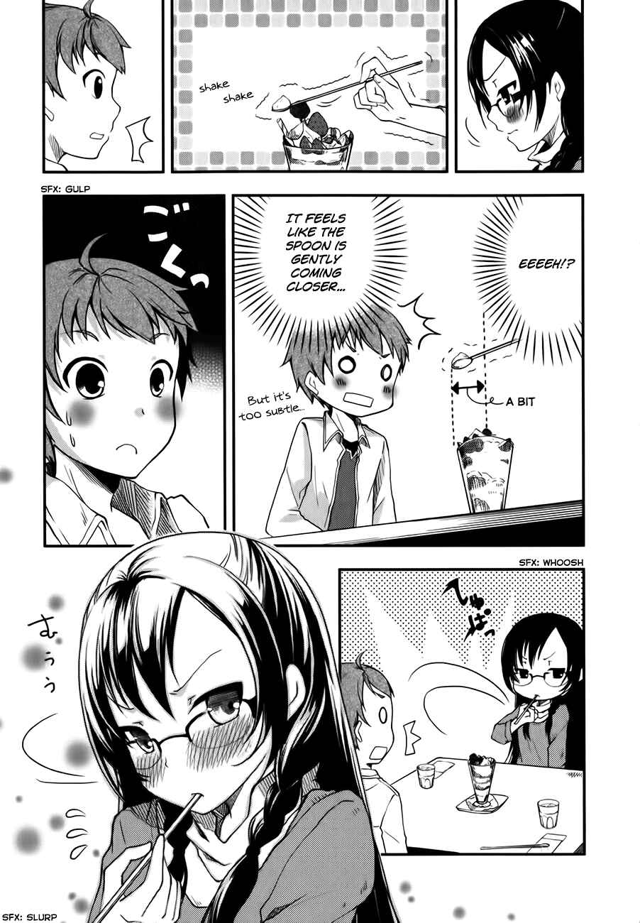 Page 15 Chapter 3 Hadi Girl