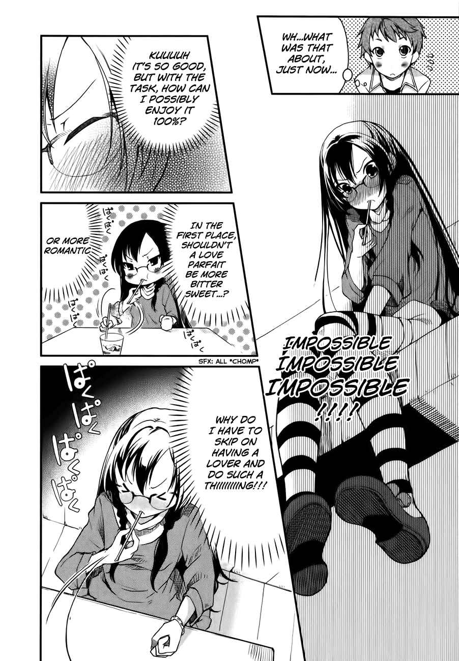 Page 16 Chapter 3 Hadi Girl
