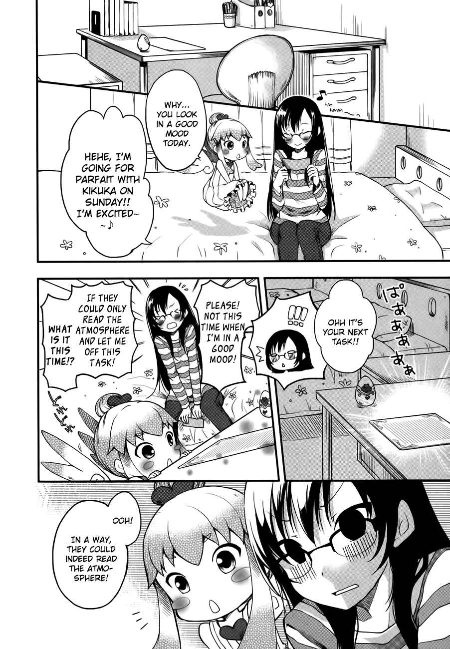 Page 6 Chapter 3 Hadi Girl