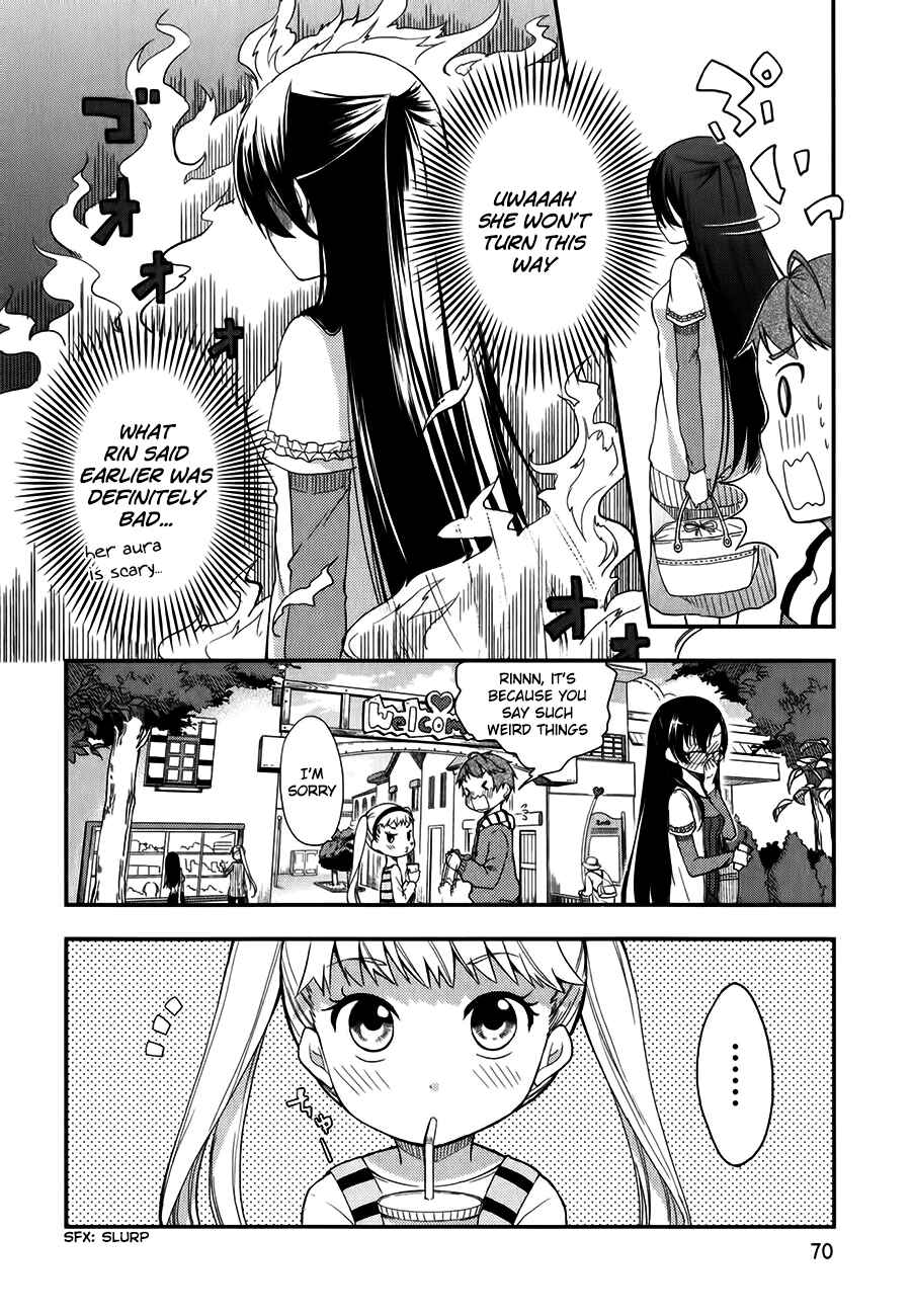 Page 14 Chapter 9 Hadi Girl