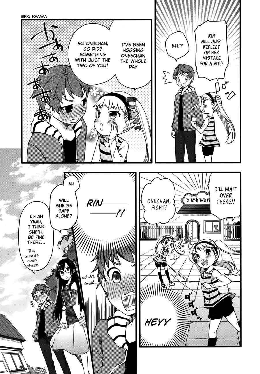 Page 15 Chapter 9 Hadi Girl