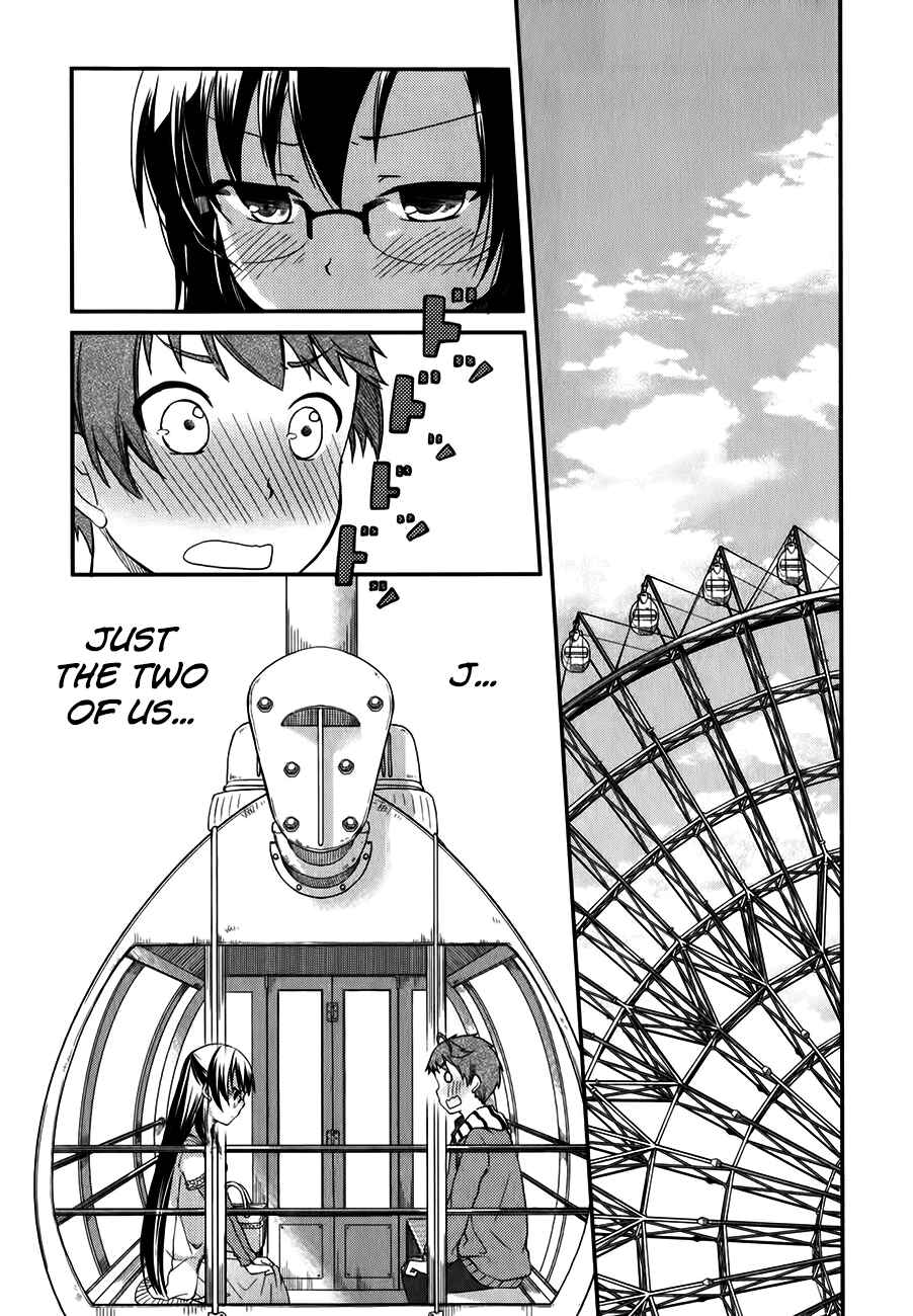 Page 17 Chapter 9 Hadi Girl