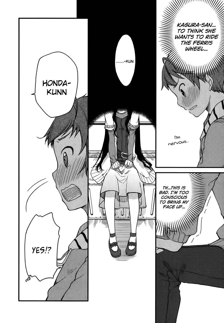 Page 18 Chapter 9 Hadi Girl