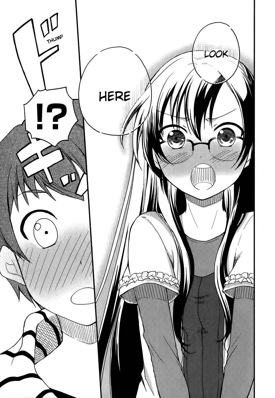 Page 19 Chapter 9 Hadi Girl