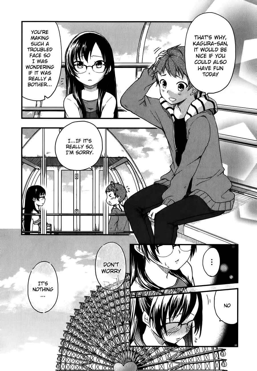 Page 22 Chapter 9 Hadi Girl