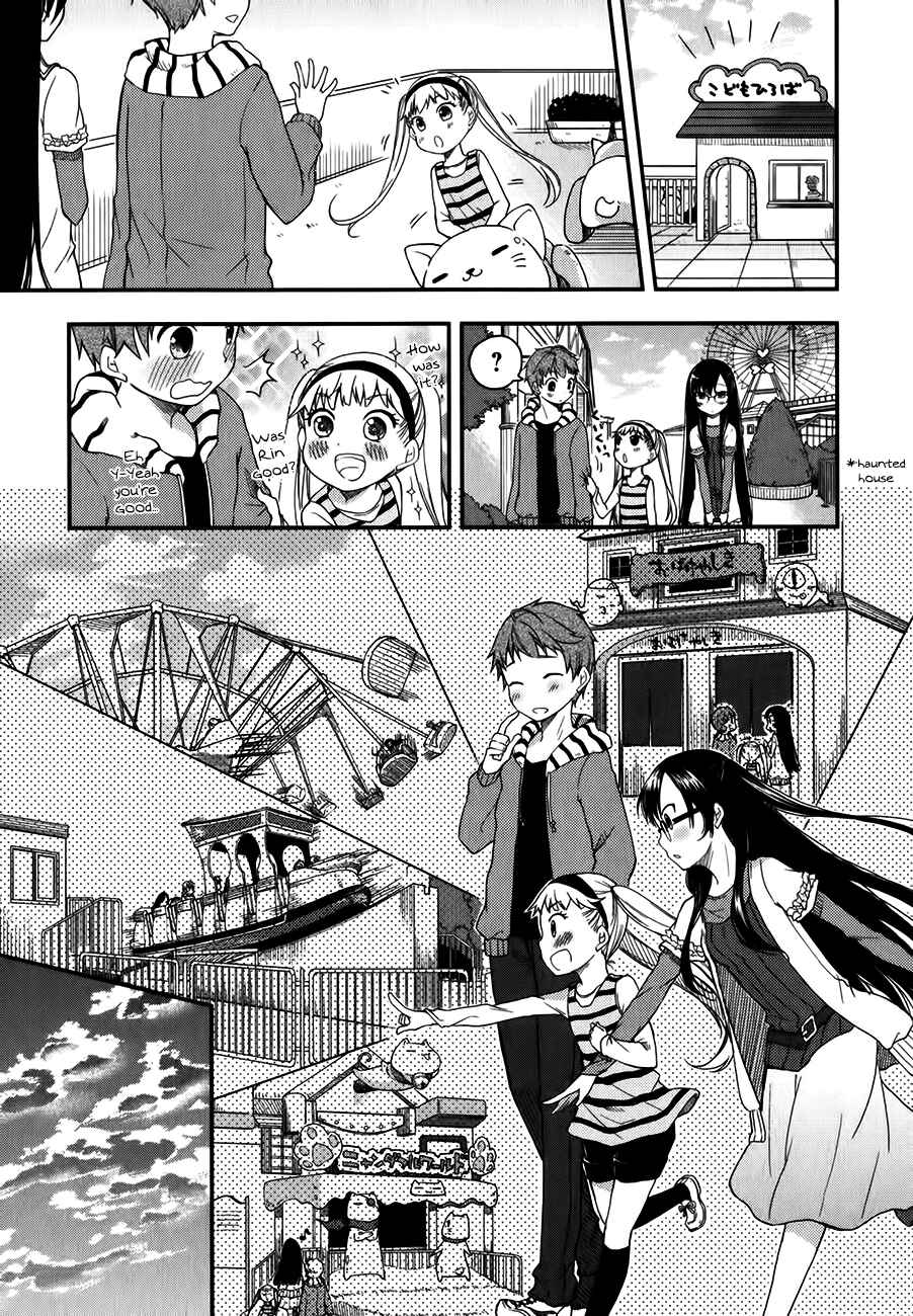 Page 23 Chapter 9 Hadi Girl