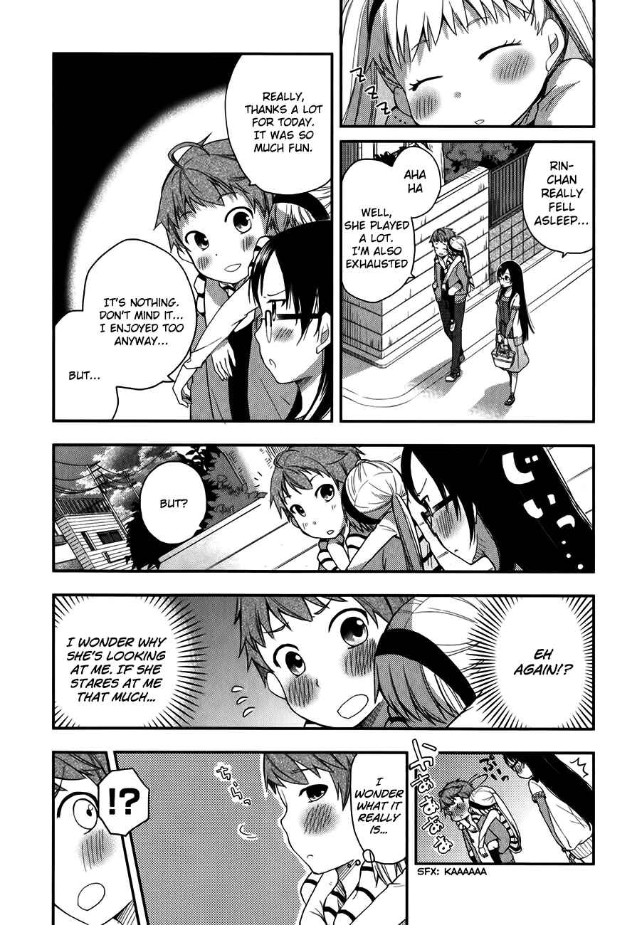 Page 24 Chapter 9 Hadi Girl