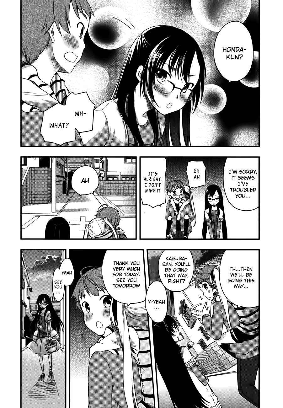 Page 26 Chapter 9 Hadi Girl