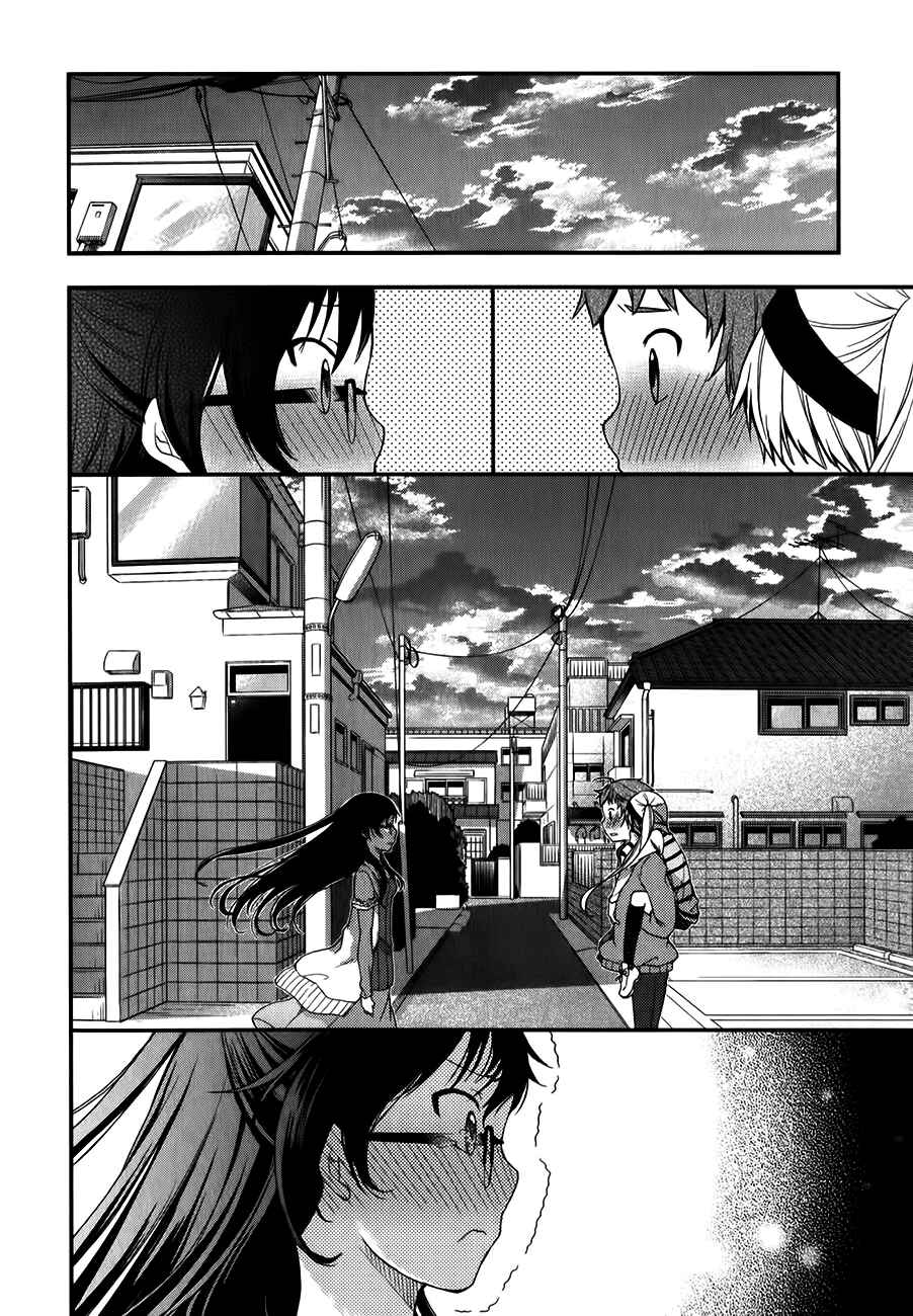 Page 30 Chapter 9 Hadi Girl