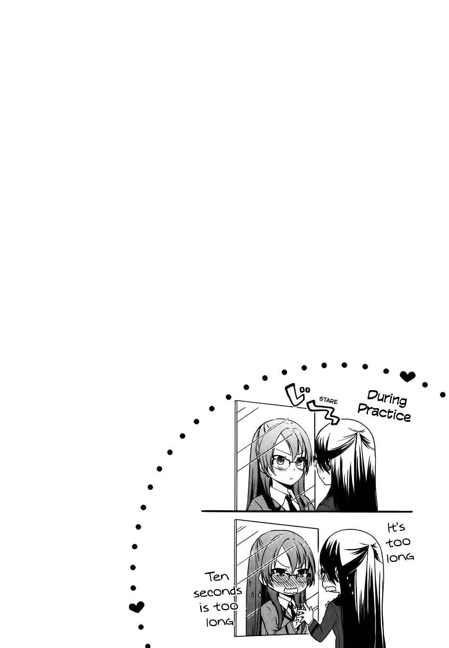 Page 34 Chapter 9 Hadi Girl