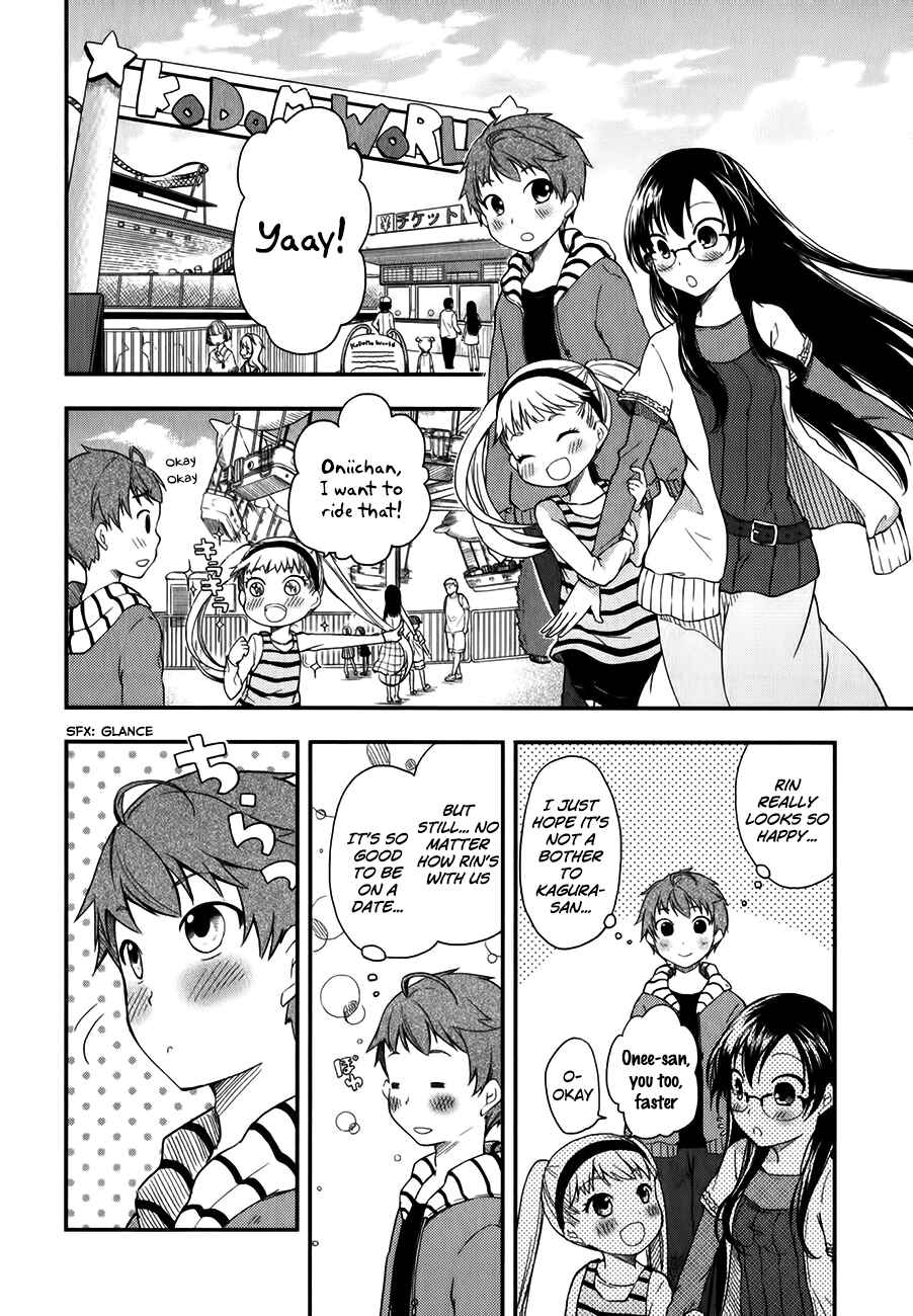 Page 8 Chapter 9 Hadi Girl