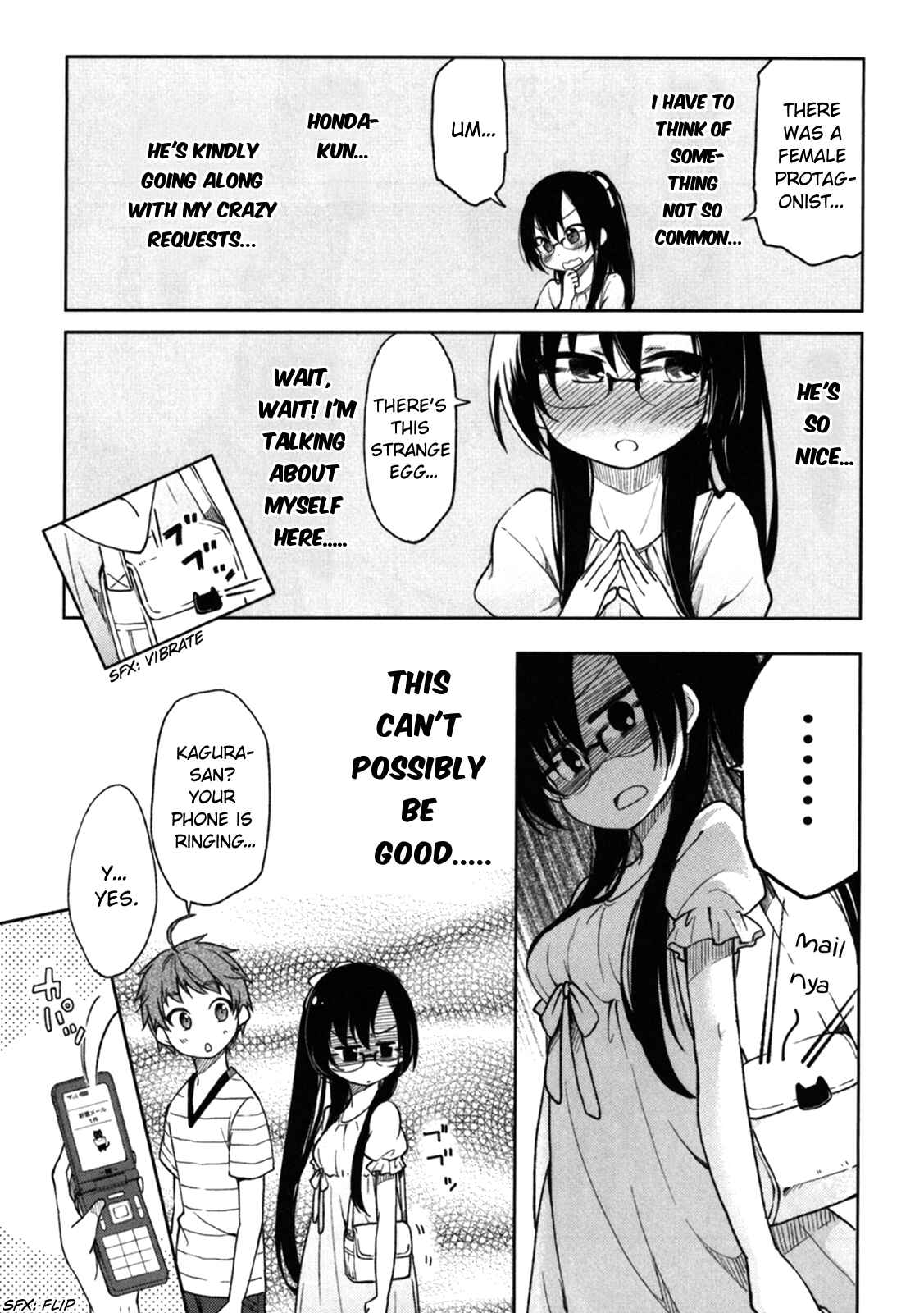 Page 14 Chapter 22 Hadi Girl