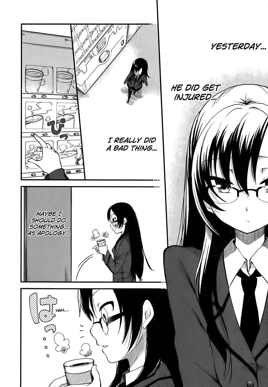 Page 10 Chapter 2 Hadi Girl