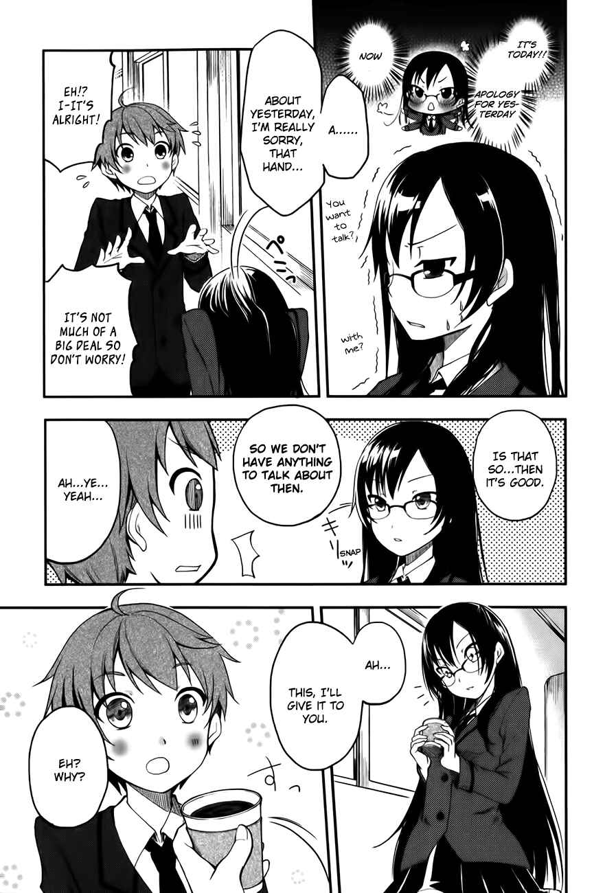Page 13 Chapter 2 Hadi Girl