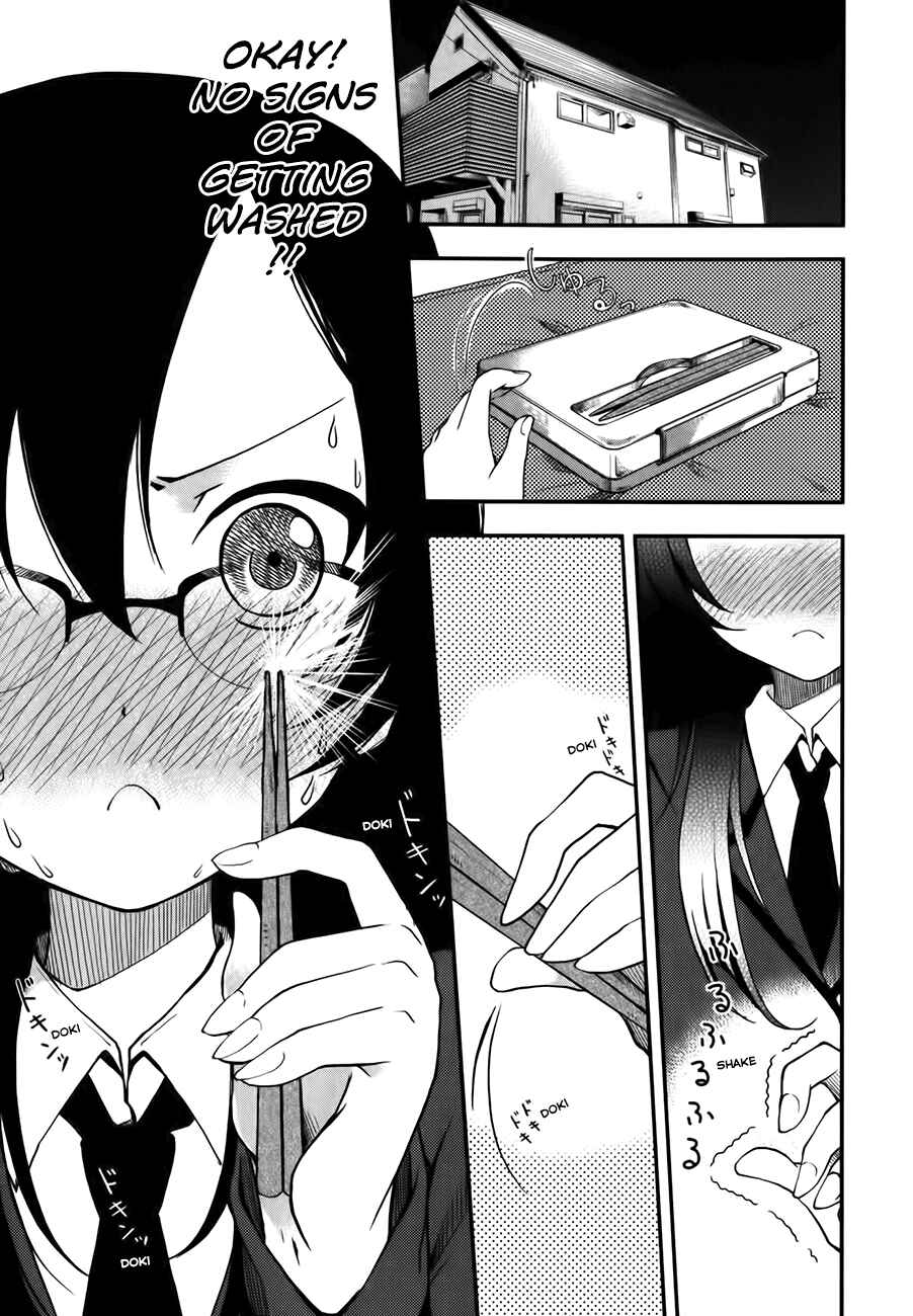 Page 23 Chapter 2 Hadi Girl