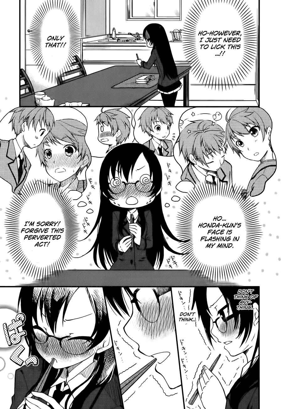 Page 25 Chapter 2 Hadi Girl