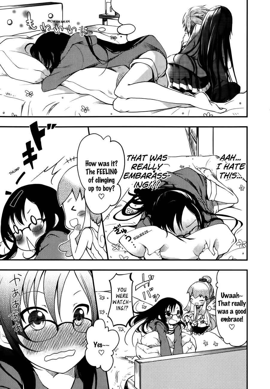 Page 3 Chapter 2 Hadi Girl