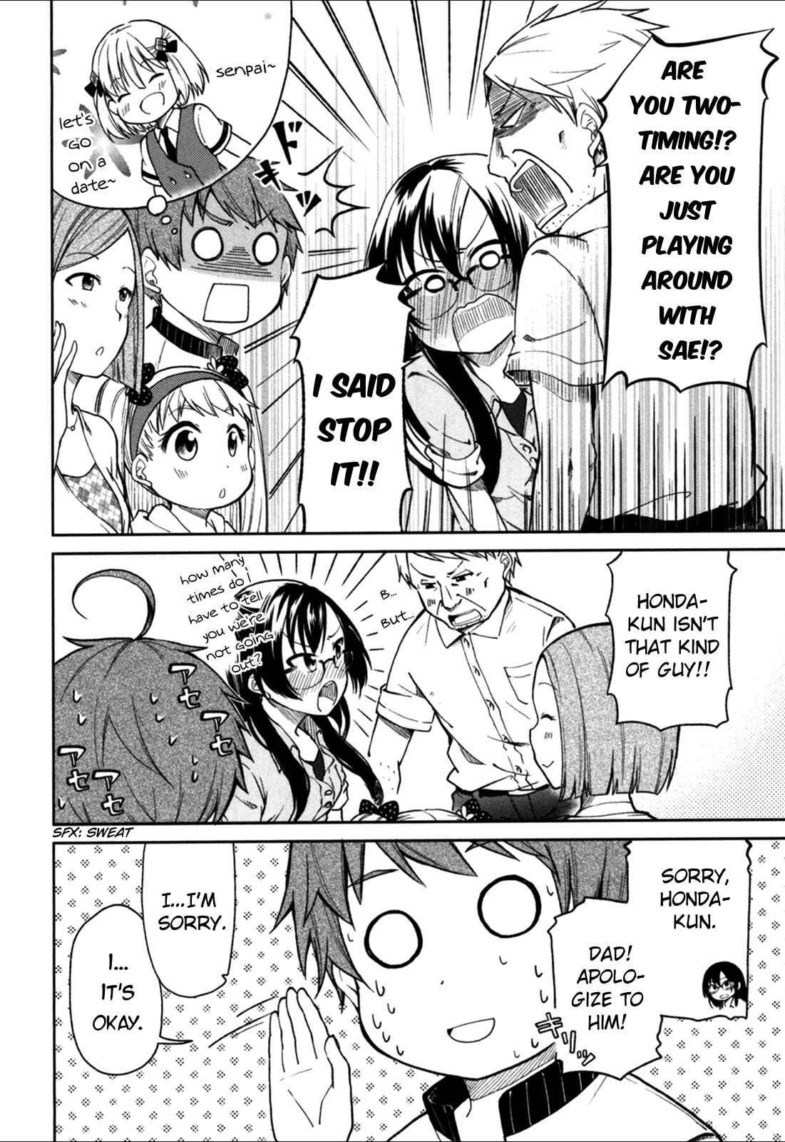Page 17 Chapter 23 Hadi Girl