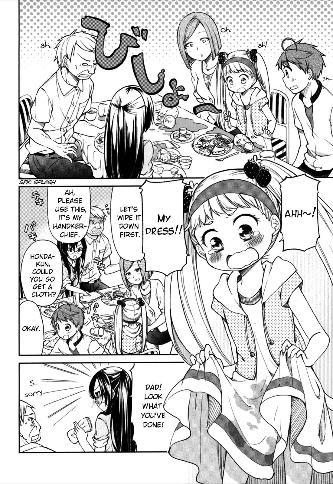 Page 19 Chapter 23 Hadi Girl