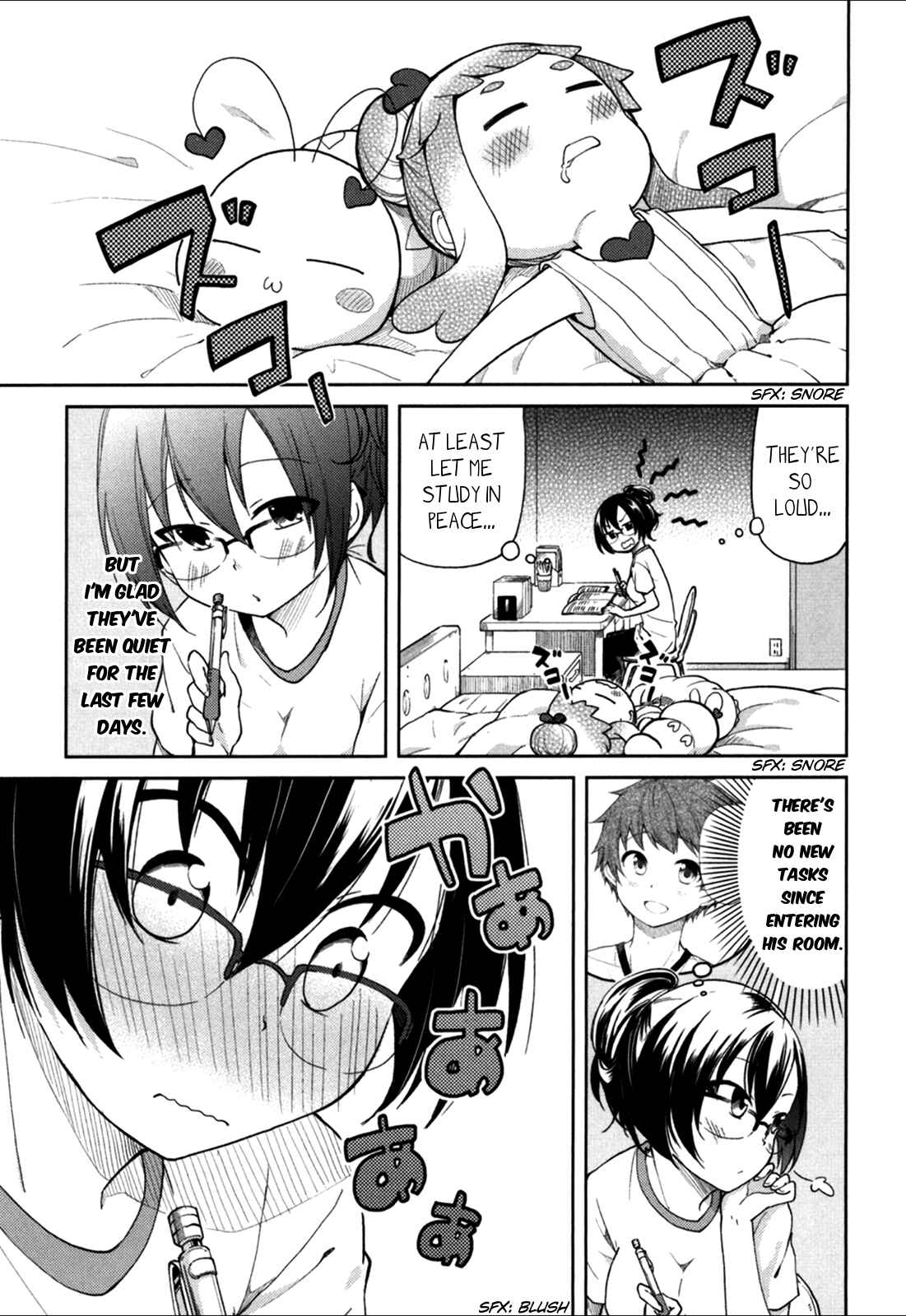 Page 2 Chapter 23 Hadi Girl