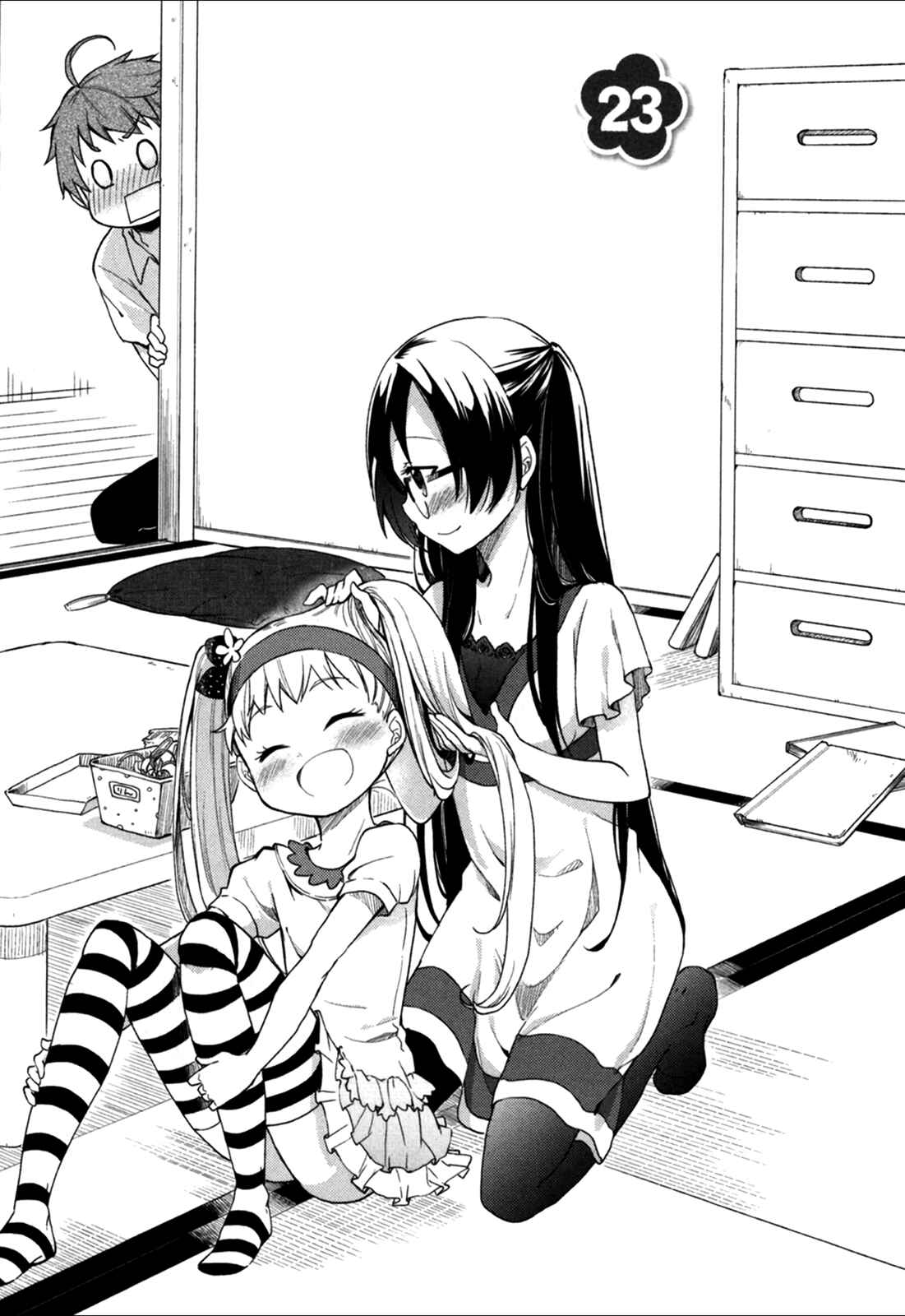 Page 4 Chapter 23 Hadi Girl